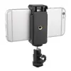 Mini Rótula de Metal con Rotación de 360 Grados, Tornillo de 1/4 Trípode Universal para Cámara Rótula Universal Rótula Pequeña