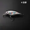 Nova Micro Isca 8g Rock Chubby Minnow Flutuante para Peixe Mandarim e Robalo Isca Artificial