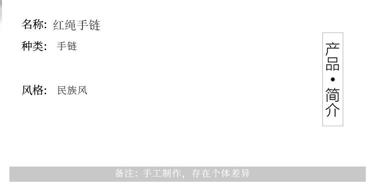 未标题-16