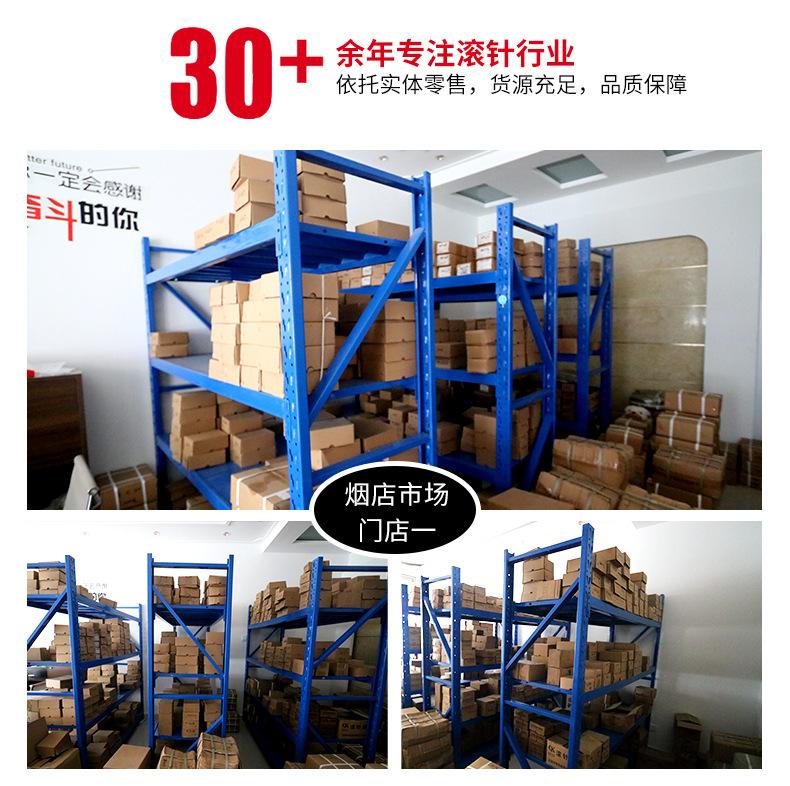 详情页_12