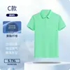 Camisas de Verão Publicitárias Masculinas Lisas de Manga Curta Personalizadas, Camisetas, Uniformes de Trabalho Empresariais de Fábrica, Camisas Polo, Tops com Logo, Exportação