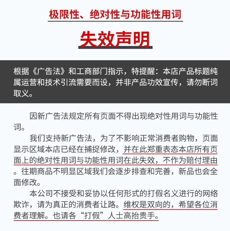 732400388134dd8dac5b3-98d0-4c7
