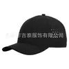 Gorra Deportiva de Béisbol al por Mayor Personalizada Nueva para Exteriores, Lote Pequeño con Bordado de Letras, Gorra de Malla Protector Solar, Visera Curva, Gorra de Malla Transpirable