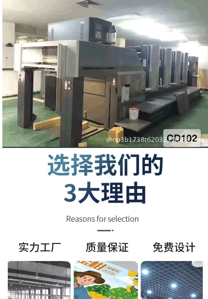 不能扔--还要用_04.gif