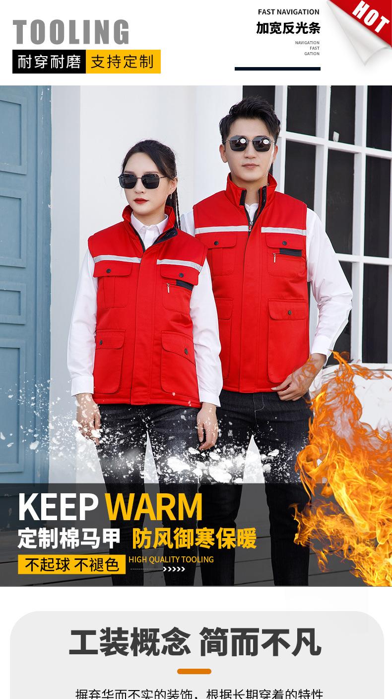 GYJ9901小拉链棉马甲1_01.jpg?x-oss-process=image/format,png