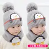 Gorro para Bebé Otoño e Invierno Lindo Súper Lindo Gorro Tejido para Bebé Bola de Pelo Engrosado Cálido Gorro de Lana Bufanda Set de Dos Piezas