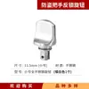 Accesorios para manijas de puerta antirrobo botón de bloqueo inverso perilla tamaño pequeño tamaño grande material plástico y material de acero inoxidable otro