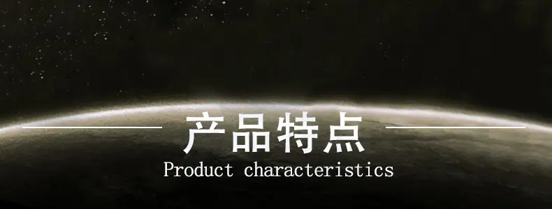 调直机详情_07