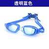 Gafas de natación populares de comercio exterior transfronterizo, gafas de natación para miopía con montura grande galvanizadas, gafas de natación para adultos HD antivaho impermeables lisas