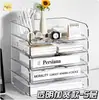 Estante de Almacenamiento de Archivos Transparente Estante de Almacenamiento de Escritorio Libros de Oficina Papel A4 Caja de Almacenamiento de Escritorio Tablero Divisor Acrílico