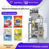 Máquina de embalagem de sabão em pó Máquina de enchimento de lapela de pó veterinário de massa de vidraceiro máquina de embalagem automática de pó de parafuso