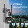 Icsee Gun Ball Articulación Lente Dual Monitoreo Xiongmai Exterior Impermeable Alta Definición Wifi Cámara Domo Cámara de Vigilancia