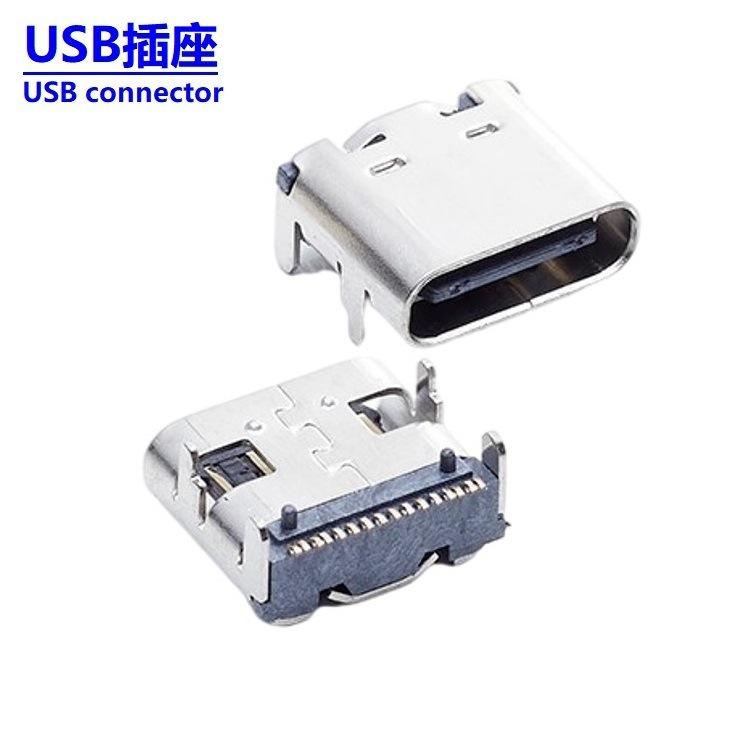 USB-C-161N-4BV601 _26983