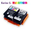 Adecuado para Cartuchos de Tinta Epson Wf-100 Px-S06B S05W Impresora T289 T290 T215 T2661