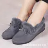 Zapatos de Algodón del Viejo Pekín para Mujer con Forro de Felpa Engrosados Nuevos Planos Antideslizantes Slip-on para Otoño e Invierno