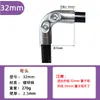Conector de unión de tubería redonda de acero inoxidable de 20/25/32 mm, clip de fijación móvil de 6 puntos para tubería de hierro, tubería galvanizada, tubería de acero