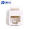 Módulo de información de red RJ45 Super Clase 5 Módulo de conector de cable de red de 100 M Módulo de información del módulo de red axs