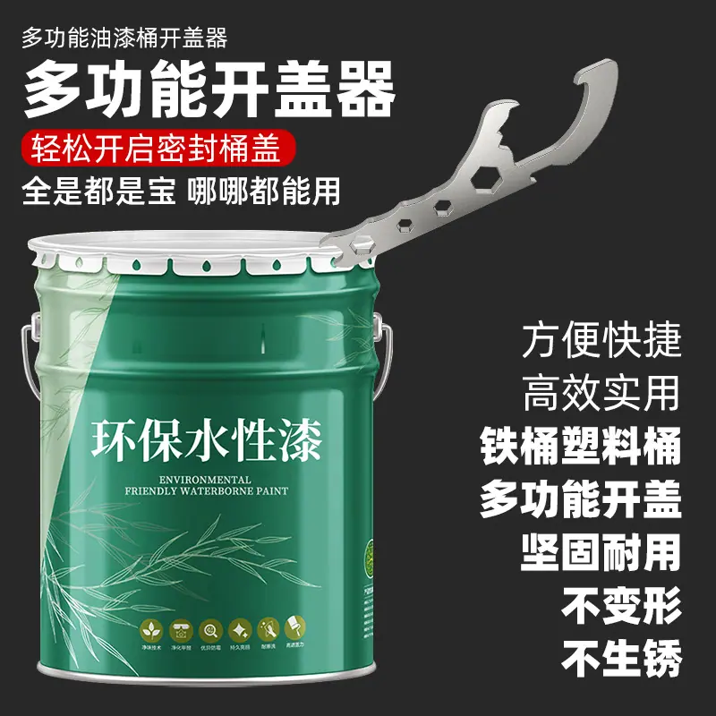 3 拷贝.jpg