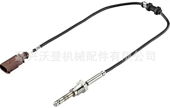 企业微信截图_16891277685920_pixian