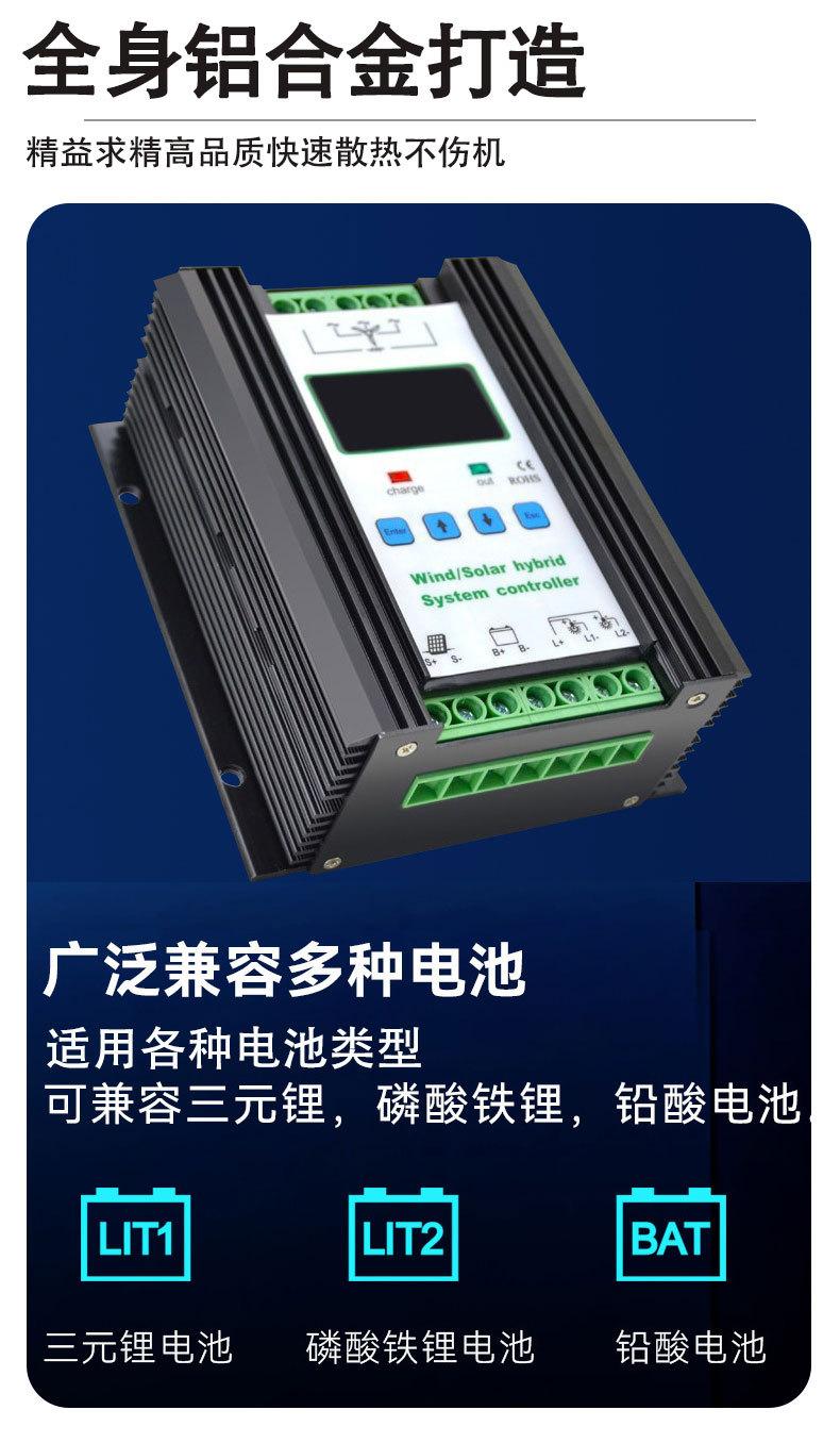 详情_09.jpg
