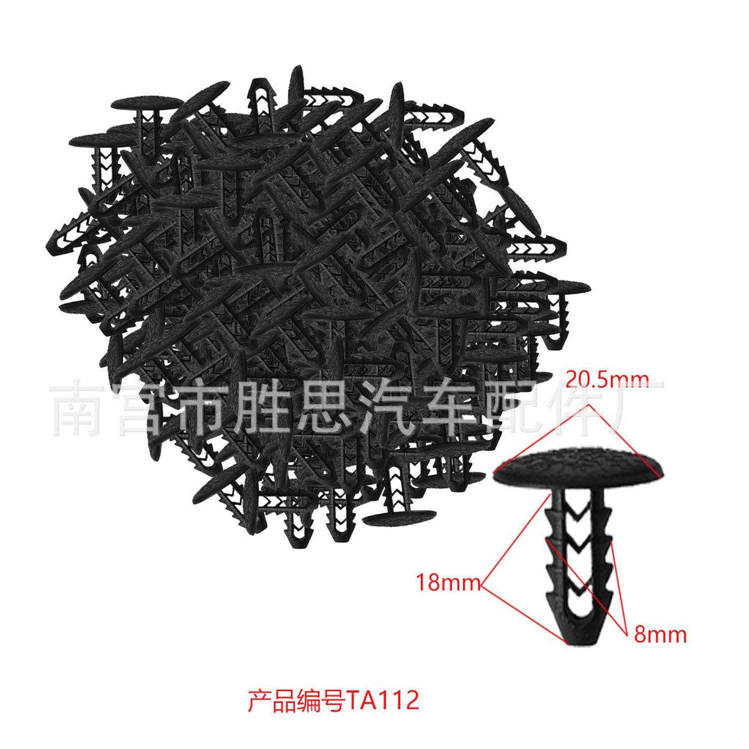 未标题-112