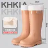 Botas de lluvia antideslizantes de caña alta para mujer, botas de goma impermeables para adultos para uso en exteriores en días lluviosos, zapatos de agua de caña media de verano