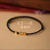 Pulsera de Pareja Cubo de Azúcar para Toda la Vida, Pulsera Roja Tejida a Mano del Año Zodiacal para Hombres y Mujeres, Pulsera de Nicho con Sentido del Diseño
