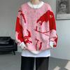 Suéter Chaqueta de Punto para Hombre Nueva Tendencia Juvenil Estilo Hong Kong Moda Jacquard Holgado Cuello Redondo