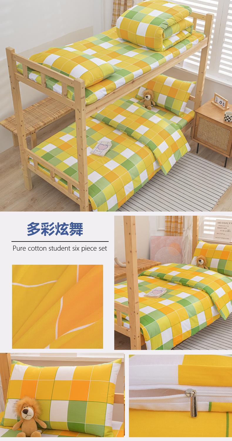 多彩炫舞1.jpg