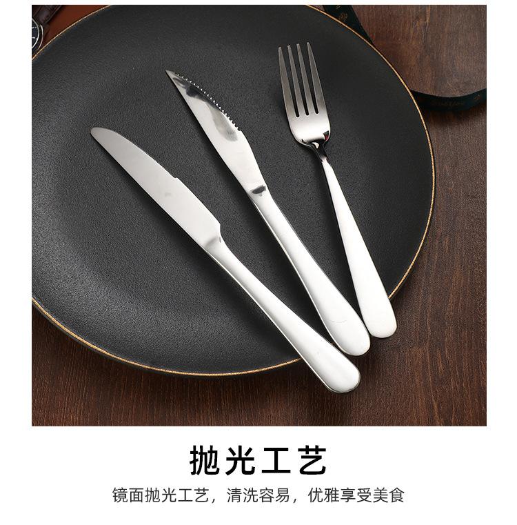 详情_13