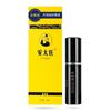 Antaiyi Spray Control de Tiempo para Hombres Toallitas Retardantes Externas para Hombres Salud Sexual para Adultos y Juguetes Sexuales Venta al por Mayor Entrega