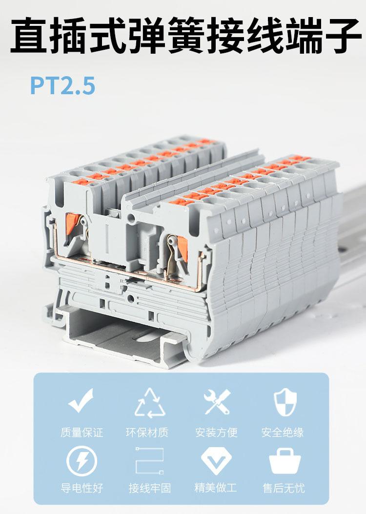 O1CN011mvJeE2EATvnHPeui_!!6571