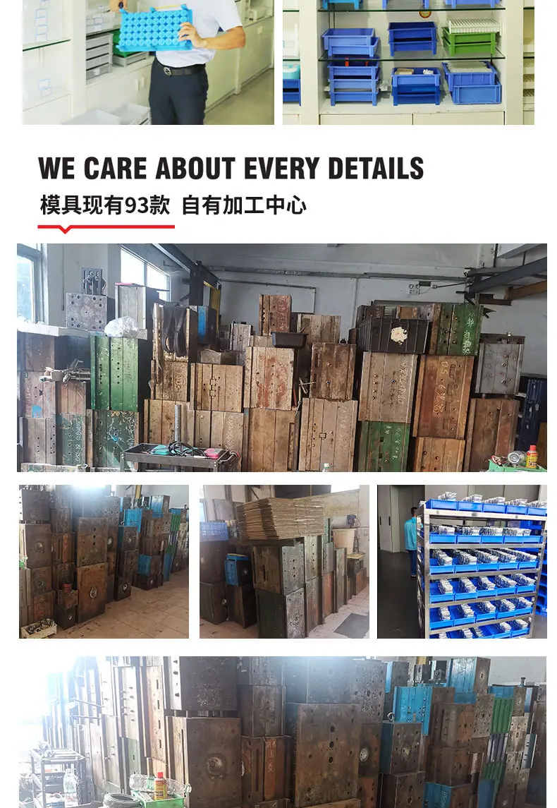 详情页_12