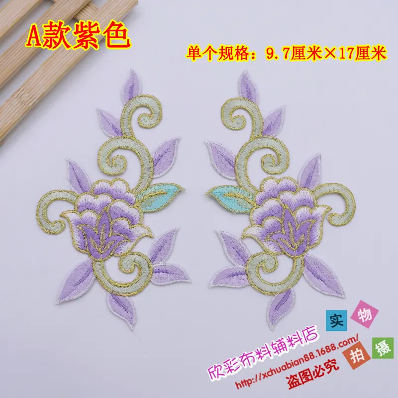 4878#烫花13.JPG