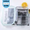 Fiambrera de Vidrio de Borosilicato Alta Apta para Microondas Especial para Trabajadores de Oficina Con Tapa Contenedor de Alimentos Sin Transferencia de Sabor Caja Bento