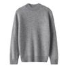 Suéter 100% lana otoño e invierno nuevo para niños, cuello alto medio, color sólido, parte inferior cálida, color sólido, suéter para hombres y mujeres a juego