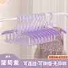 Perchero para ropa de niños perchero para ropa de bebé perchero retráctil para recién nacidos perchero engrosado antideslizante para secar
