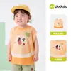 [100% Algodão Puro] Roupa Infantil Dudu Colete para Bebê Verão Desenho Animado Fofo Coletes para Meninos Moda de Verão Tendência