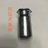 Accesorios para Tubo Metálico KBG Codo de Encaje Directo Conector a Presión con Clavo Tuerca de Bloqueo G Conector Galvanizado