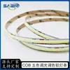 Tira de Luz Cob 24V Cinco Colores Atenuación Continua Dorado+Azul Hielo Doble Línea 8 de Ancho Estante de Exhibición para Gabinete de Vino Luz Lineal de Vidrio