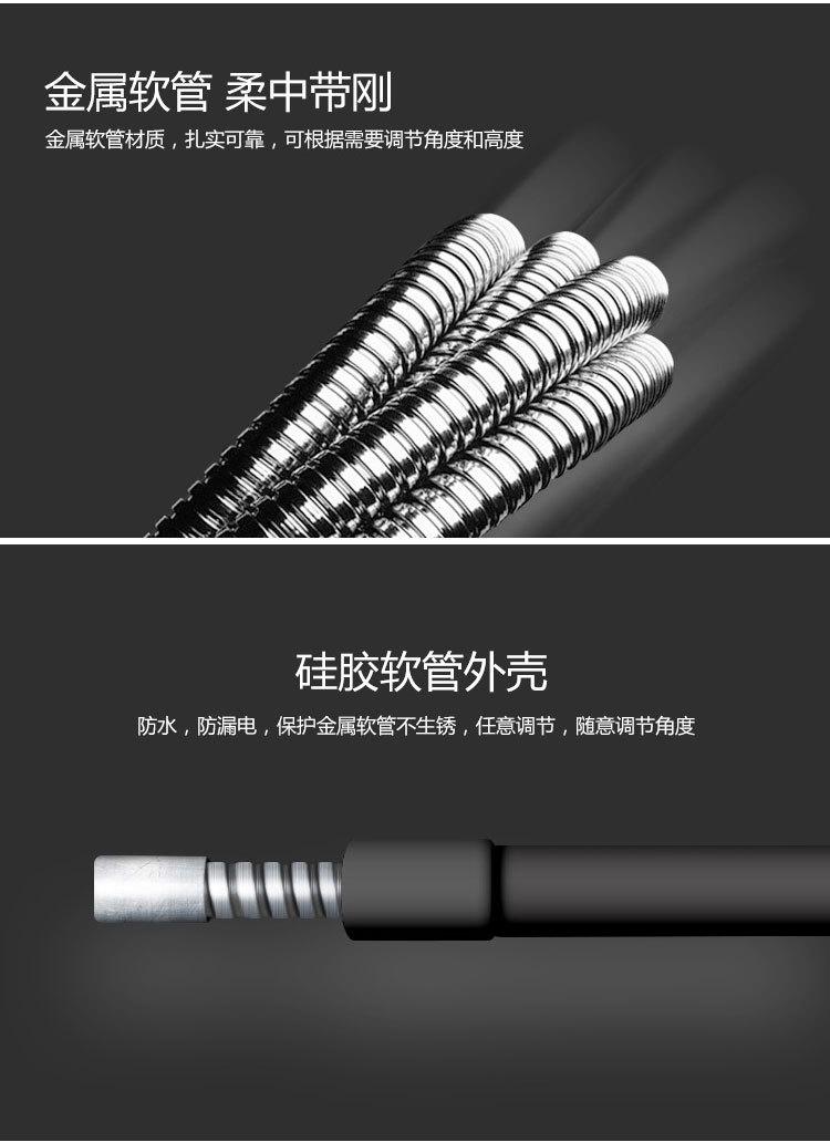 夹子灯详情-黑色_10.jpg