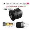 Amazon Karcher Série K Pistola de Água para Limpeza 1/4 Pistola de Água para Lavagem de Carros Conexão Rápida M22 Pistola Curta de Alta Pressão Doméstica