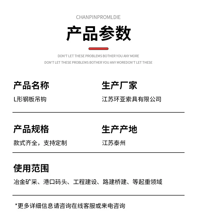 详情页_09