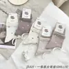 Calcetines Deportivos de Caña Alta para Mujer, Calcetines de Dibujos Animados de Alta Elasticidad, Calcetines de Algodón Peinado Todo en Uno Nai Fu Kelu Li Venta al por Mayor