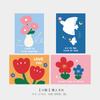 Tarjeta de felicitación de San Valentín Tanabata flores ramo etiqueta para expresar bendiciones Acción de Gracias cumpleaños bendición para parejas mensaje tarjeta pequeña