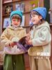 [Liquidação 55,9] Preço Original 63 Jaqueta de Fleece Infantil Dudu Home Coleção Outono Blusa com Zíper para Meninas Temporada de Outono