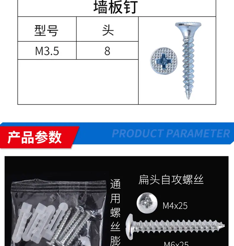 详情页_05.jpg