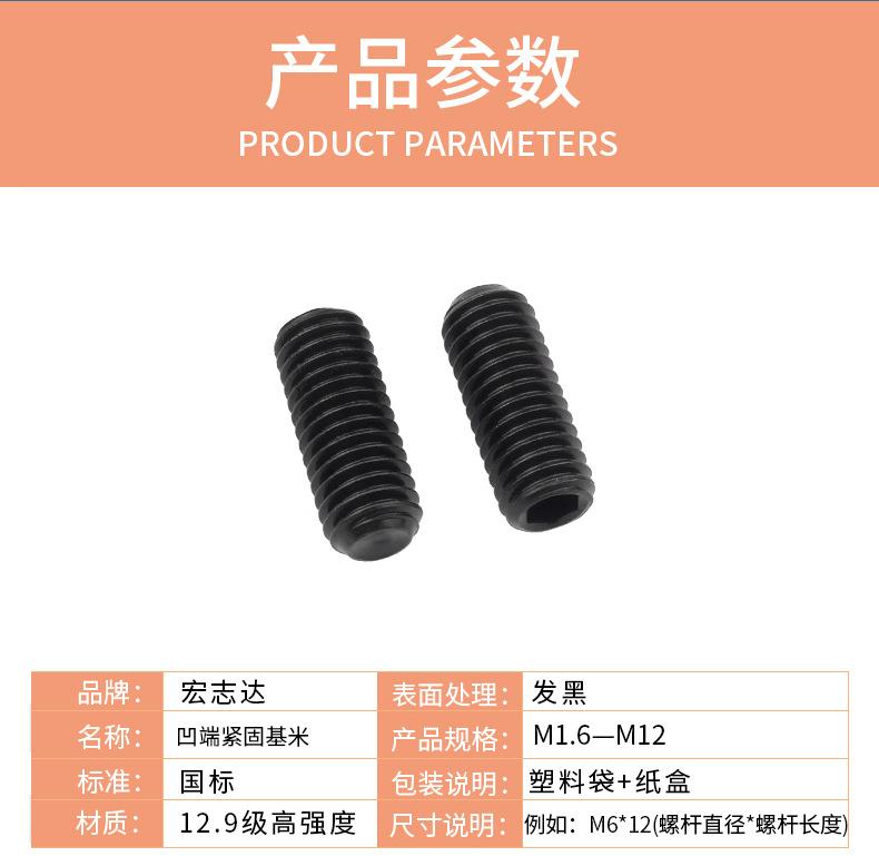 详情页_03.jpg