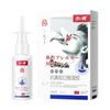 Astringoka gel anti-alergia nasal Yangang médico anti-nasal rinite alérgica spray original Barrier Gel