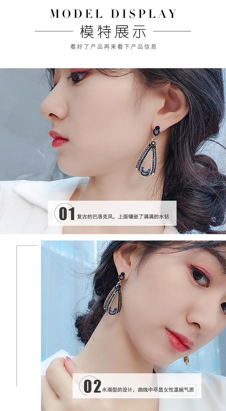 古金点蓝钻耳环详情_06.jpg